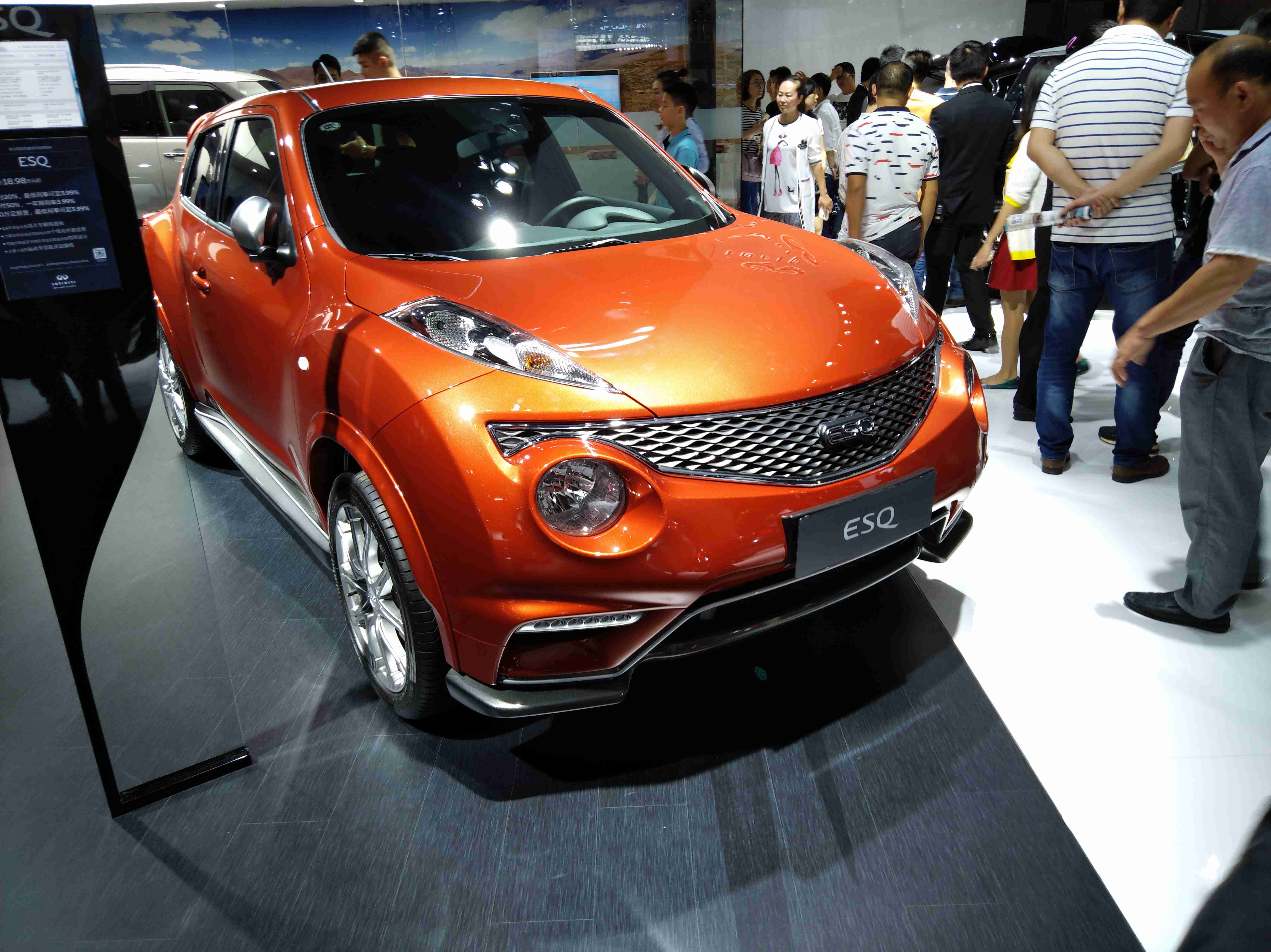 �������������Ӣ�����ESQ�������Ǻ���С��SUV������Ե�һ�