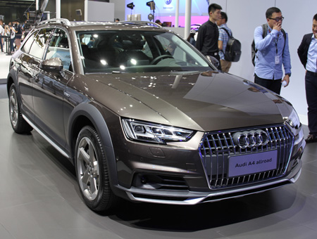 г䷶ ʵȫ°µA4 Allroad