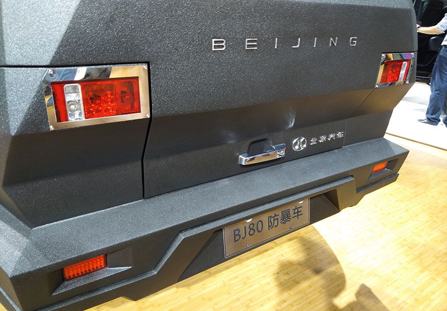 ����80������β�Ƶ����ͣ����ý�С����ƣ���ֹ���ж�����������