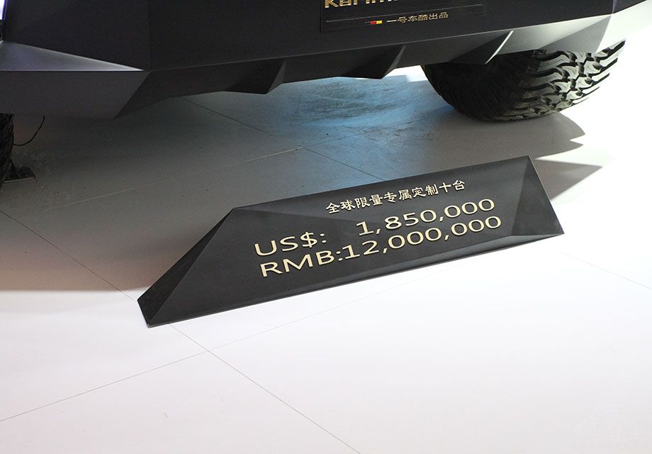 �����ؿ�����1200����ۼۣ�����ˢ���˹����߶˳��ļ�¼��