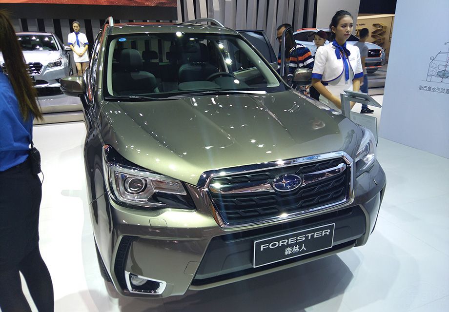 ɭ������˹��³�ڹ���������õĳ��ͣ����������еĿڱ�Ҳ������