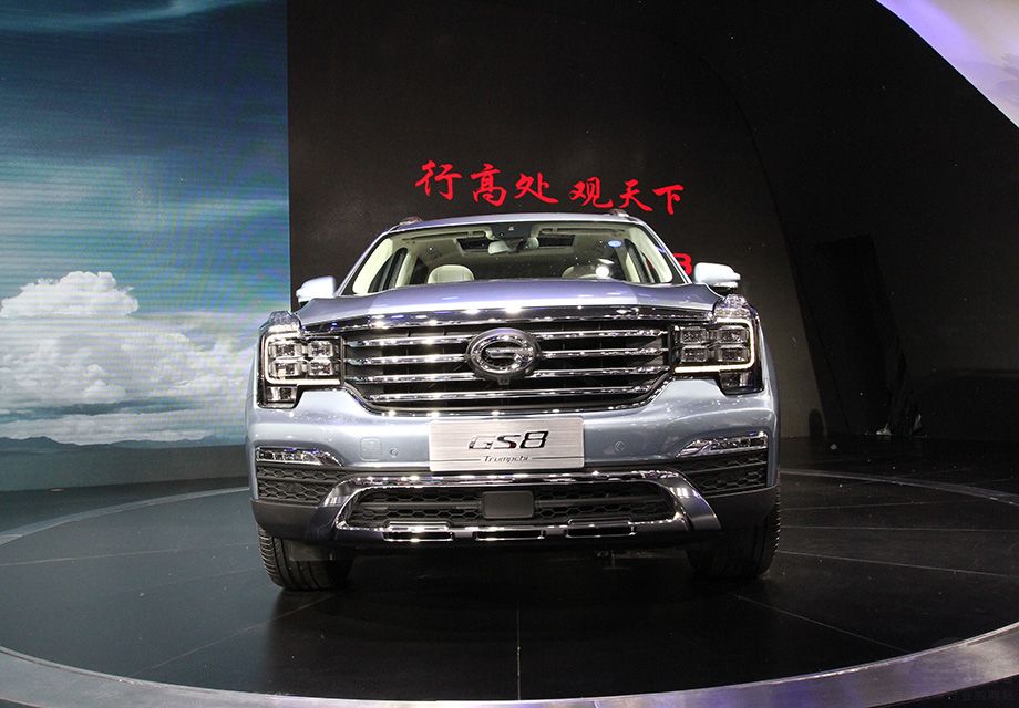 2016��10�£�������GS4֮���ָ����˴���һ���������ĳ��ͣ��Ǿ��Ǵ���GS8��