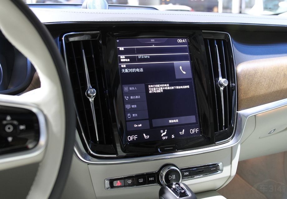 S90������ķ������ָв�����ƴɫ���ҲͦƯ���ģ��������÷����ƺ��е㲻��ͬ�����֡�