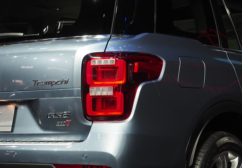 ����GS8������Ȼ�����Ƚ�ƽֱ����������ʽ���������ͣ�Ϊ�������˲����˶��С�