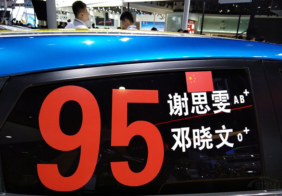 ��Ϊ�������������˶��ĳ��ͣ��ݶ�XT����ۻ����ر����ص�ġ�