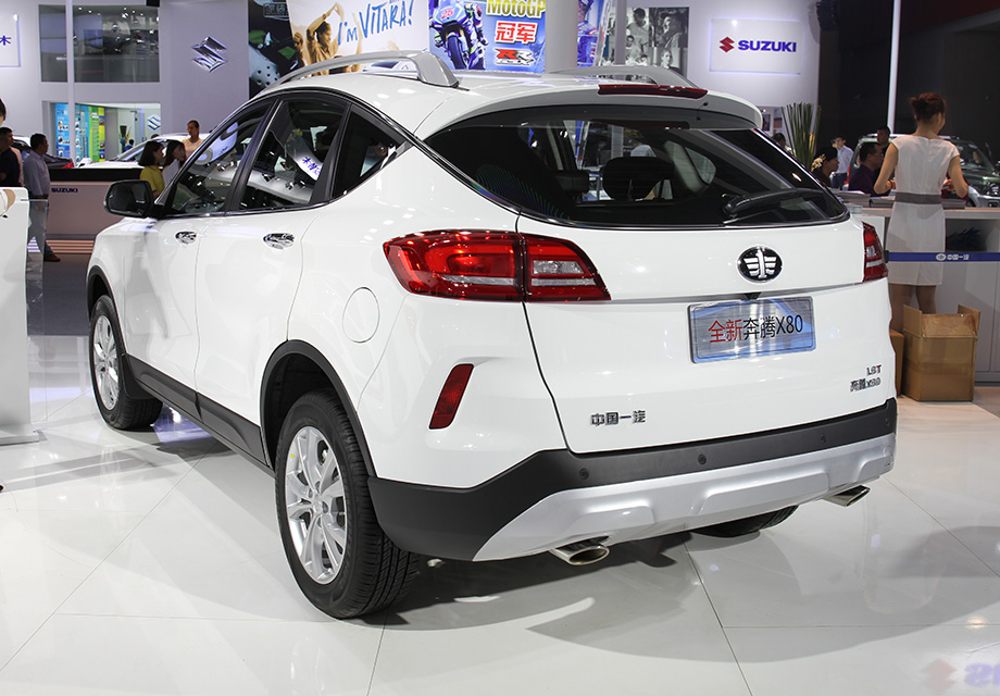 �������ԵͰ������ߣ�ͻ���˱���X80���˶�������