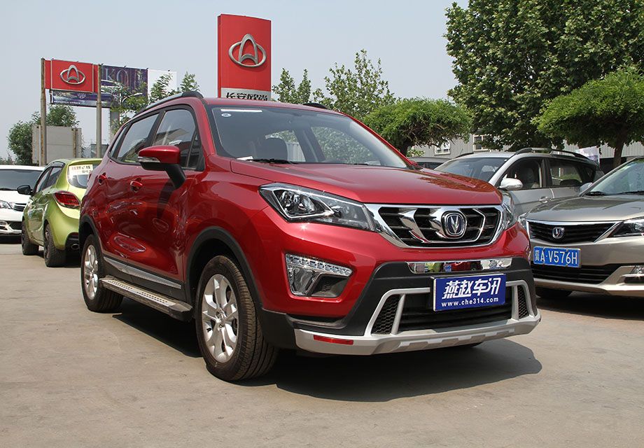 ������ɫ�����е�һ��Ϳװ�����к͹���2һ����˫ɫ���䡣