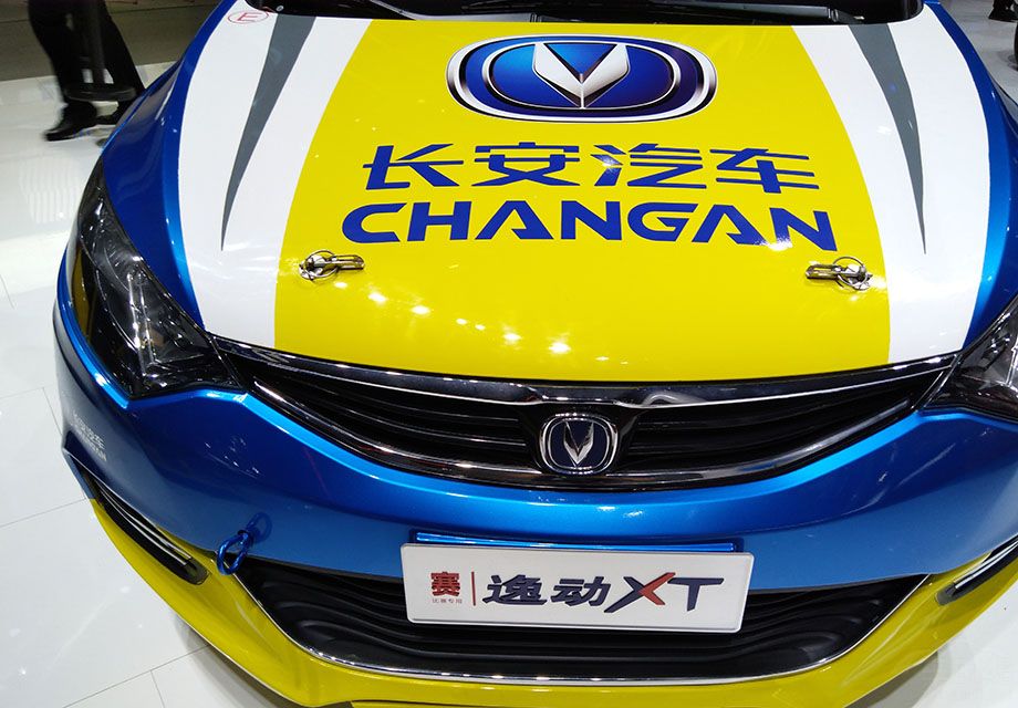 �³�������һ̨1.6L����ֱ�緢�����������Ϊ94kW�����Ť�شﵽ168Nm��