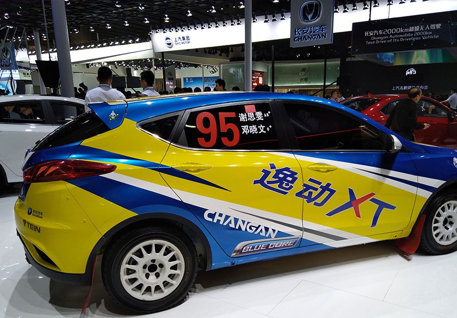 �ݶ�XT��ʱ�С����к�ǿ���˶���Ϣ���ܷ������������ߵ�θ�ڡ�