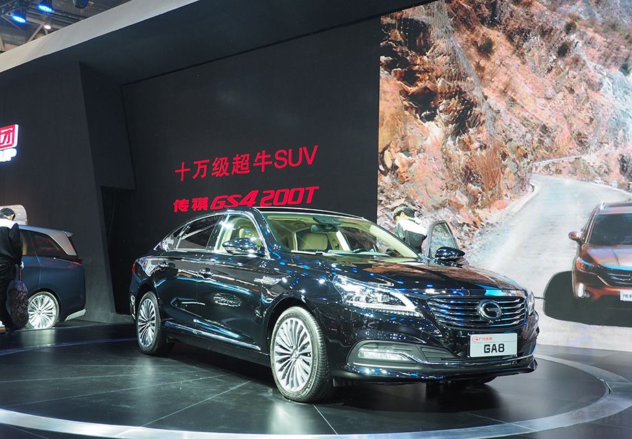 �����������Ʒ��ͨ��SUV��ң��������ڹ��ڳ��е���������ȥ���Դ���GA8��ʼ��ʽ�����߶��г���