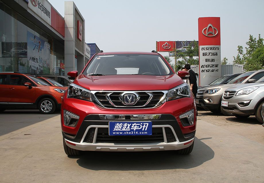 ����CS15����������������С���CS35����ȴ�����Լ�����ɫ��