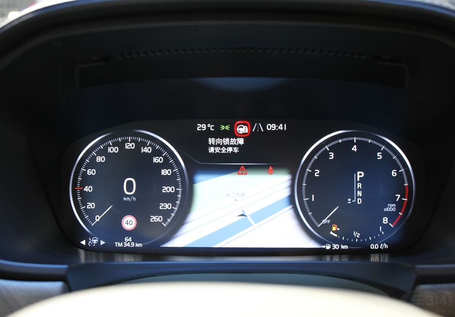 ȫϵ���䱸��ȫҺ���Ǳ��̡�ǰ�������μ��ȡ��Զ�����������ײԤ�������߸�����ȫ���촰�������ֶ��������Լ�����ӦѲ���ȸ߶�����