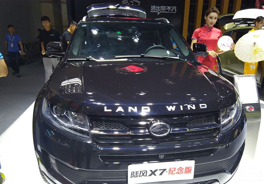 ǰ����ηḻ�ı��ոܾͺ�����ɫ������Ѭ�ڵĴ�ƣ����峵ͷ�Եúܰ��������ء�