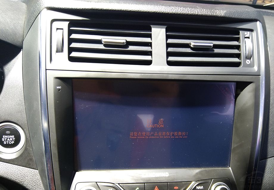 ����1.5T��������������150������ƥ��6���ֶ���CVT�����䡣