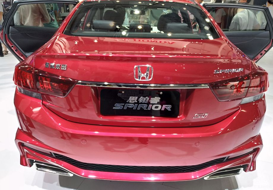 ������ϣ�ǰ����Ƽ������˶���Χ��Ӫ��Ҳʮ�ֵ�λ����������Э����