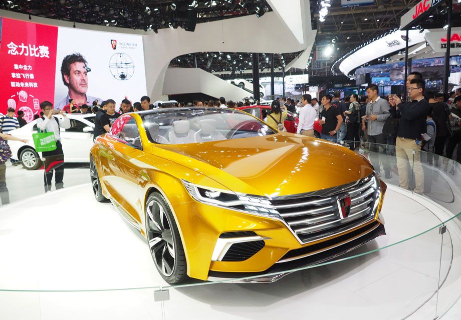 ����VISION-R���������ƻ���˰����ձ���ƴ����ڵĶ���󽱡�