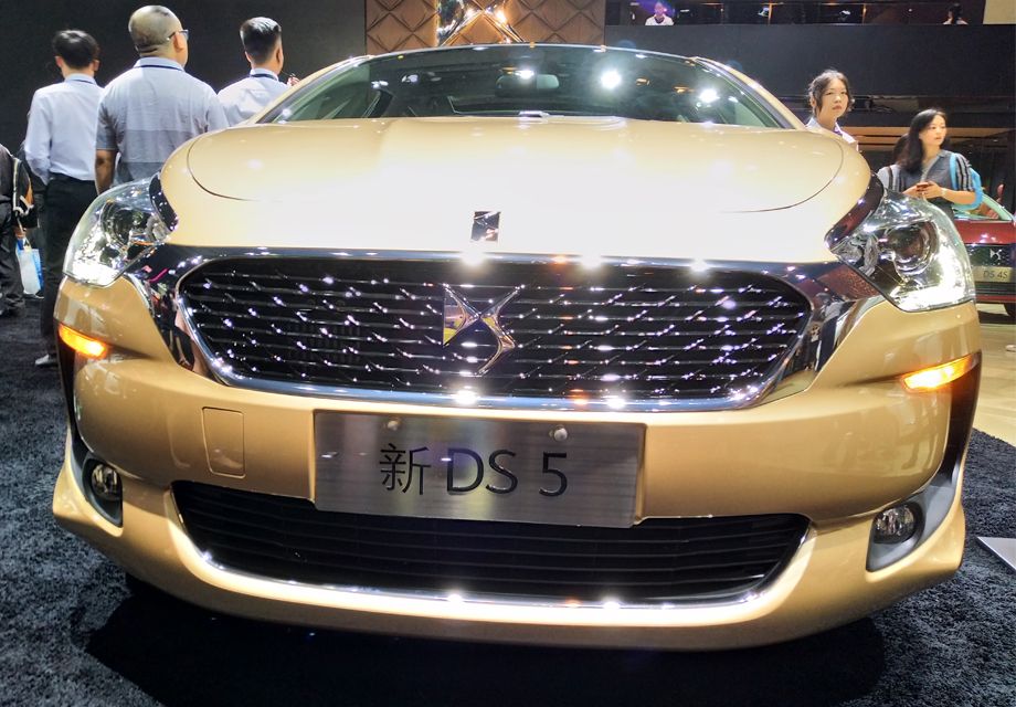 DS5����˵���������һ���������Ϊ�������ε�ȷ���࣬һ�������ŷ�ʽ����Ԫ�صĳ��ͣ�����˵�Ǽ������ֶ��У��ȿƻ��־��ޡ�