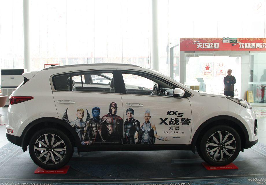 �����������˵������KX5�ߴ��������ӣ�������������30mm��