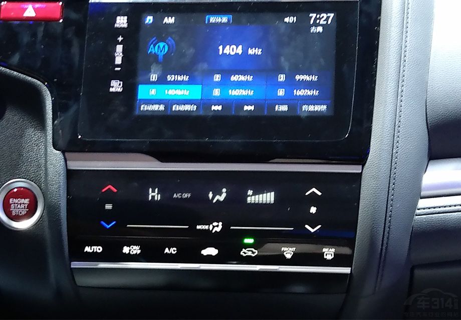 �ֿ�ɶ�ȫϵ���Ǵ��ص�1.5L�ĵ����η������������������Ƕ�����������ʵ�ʱ�����ͬ�����޳����ҡ�