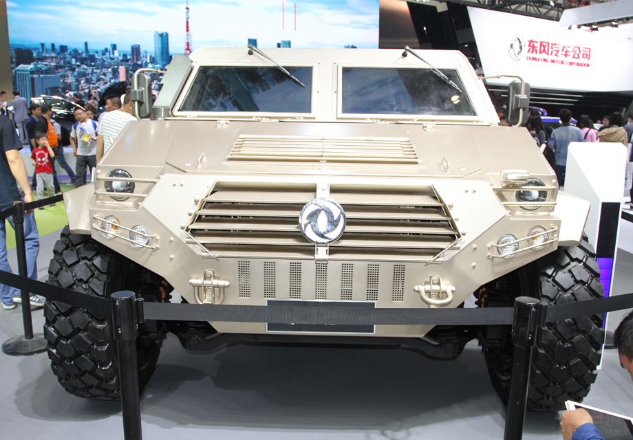 ������ʿ���ҹ���һ�������߻����Ծ���ԽҰ��,����2006��12�¿�ʼ����ʽ���ҹ����ӿ�ʼ�ɹ���������־�����;��