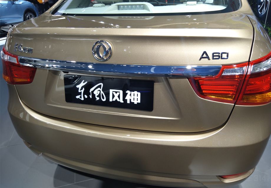 �����ͷ��������A60β���仯����.