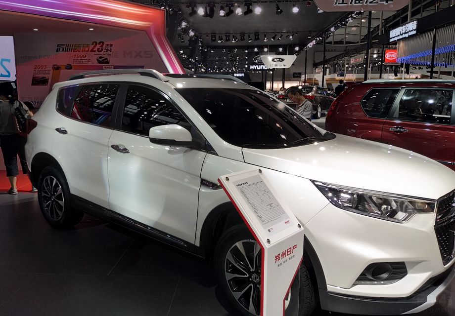 ������MX5������AX7ͬƽ̨�µĲ�Ʒ���䶨λ�ڳ���SUV��MX5�ۼ�����Ϊ10.36-13.56��