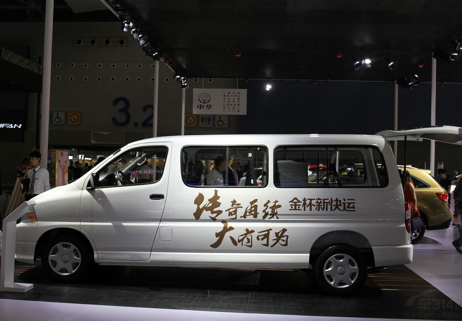 ���η��棬�𱭿��˲��û�ɫ�Գ�ʽ�п�̨�����ͼ�Լ����������Ϊ2+2+2��6�����֣�ÿ��λ�þ���������ʽ��ȫ�������ڶ������������β��߱�ͷ����