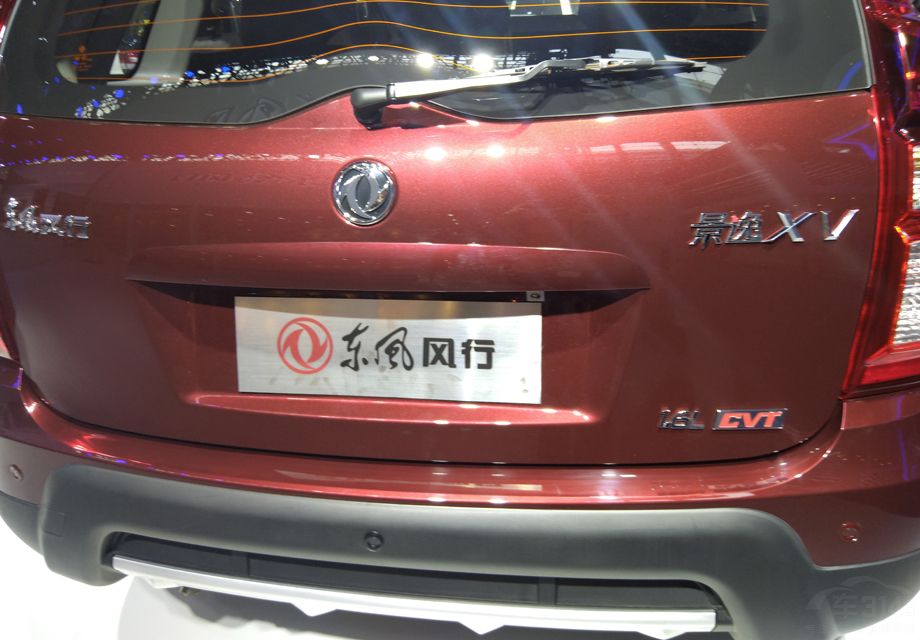 �����ݻ��ﵽ��700L���ŵ��������κ�������Ŀռ��������1970L��