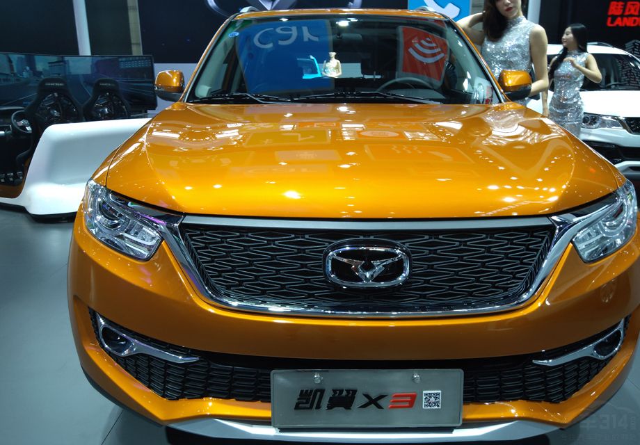 2016��6��20�տ���X3��ʽ���У��������˿���ר���з���icar1.0���ܻ���ϵͳ����ʽ���濭�����ܻ�������ʱ�����١�