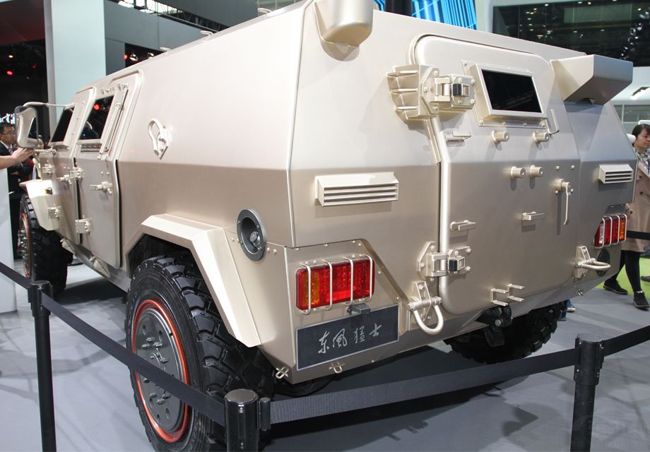 ����1.5�ּ��߻����Ծ���ԽҰ����Ϊ����4X4��������5�֡�