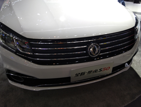 ڸĿ оS50ʵͼ