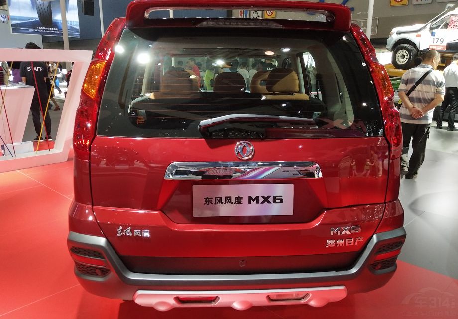 ������ۣ�����ɿ��Ķ����ܳ��Լ����Ը���ͬ�����͵�����ϵͳ����MX6���õؼ���˳�����ԽҰ��