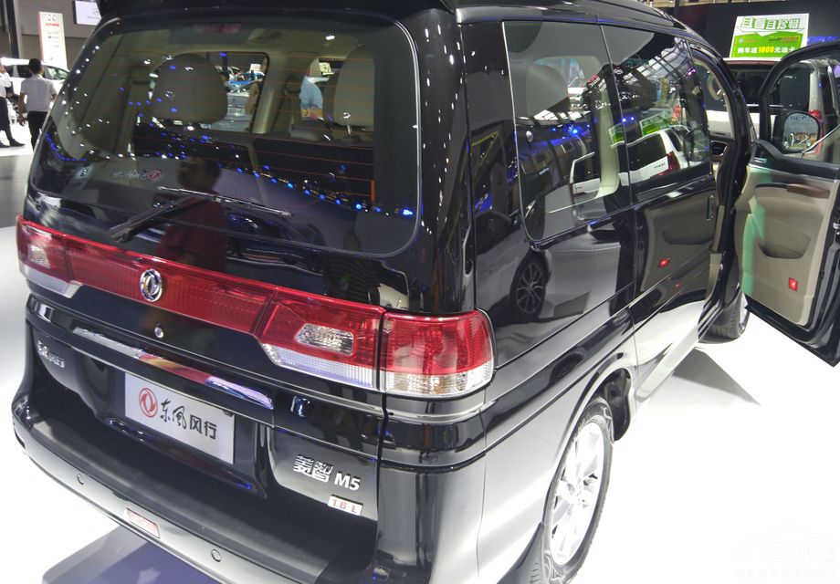 ��β�����ƺ��ȽϷ��������ƹᴩ������β�������������ҡ���