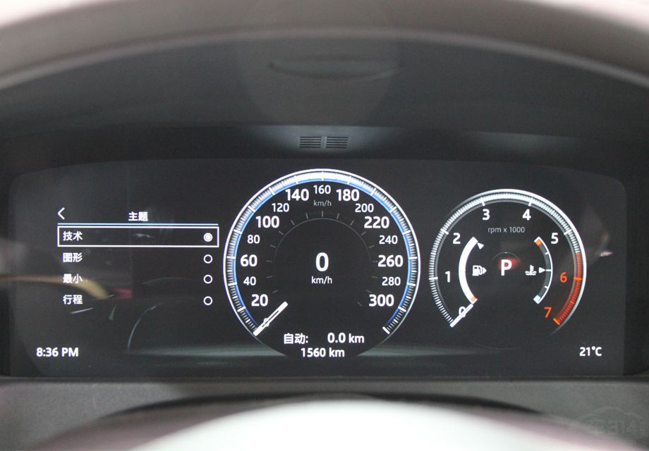 ��Ӣ������ʿ���ܴ��ťʽ���������ǽݱ�·���ļ����־��