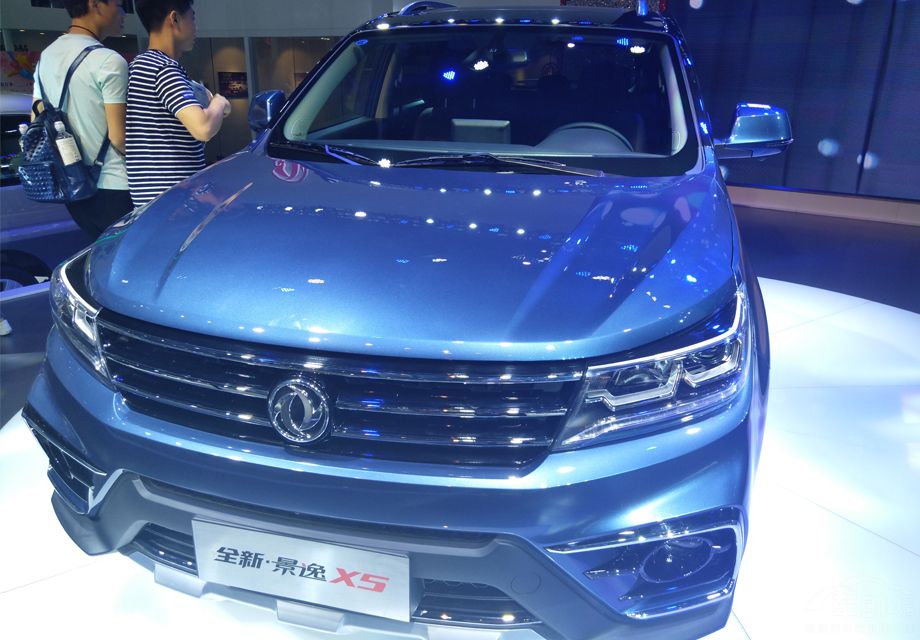 ȫ�¸Ŀ�ķ��о���X5��2016�����ʽ���У�����ֿ�ͣ��³���������������133mm�����������30mm��