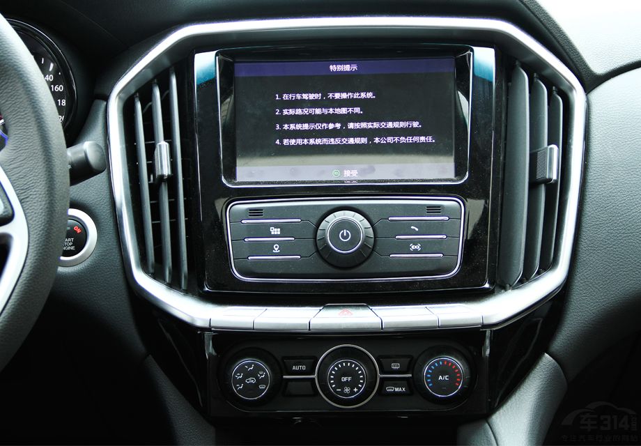 ȫ�µĴ�ߴ�Һ��������Ļ����ʾЧ������ϸ�塣ͬʱ����θĿ�Ż������Ĳ���ϵͳ��ȡ����ԭ���������ҵ�ʵ�尴����