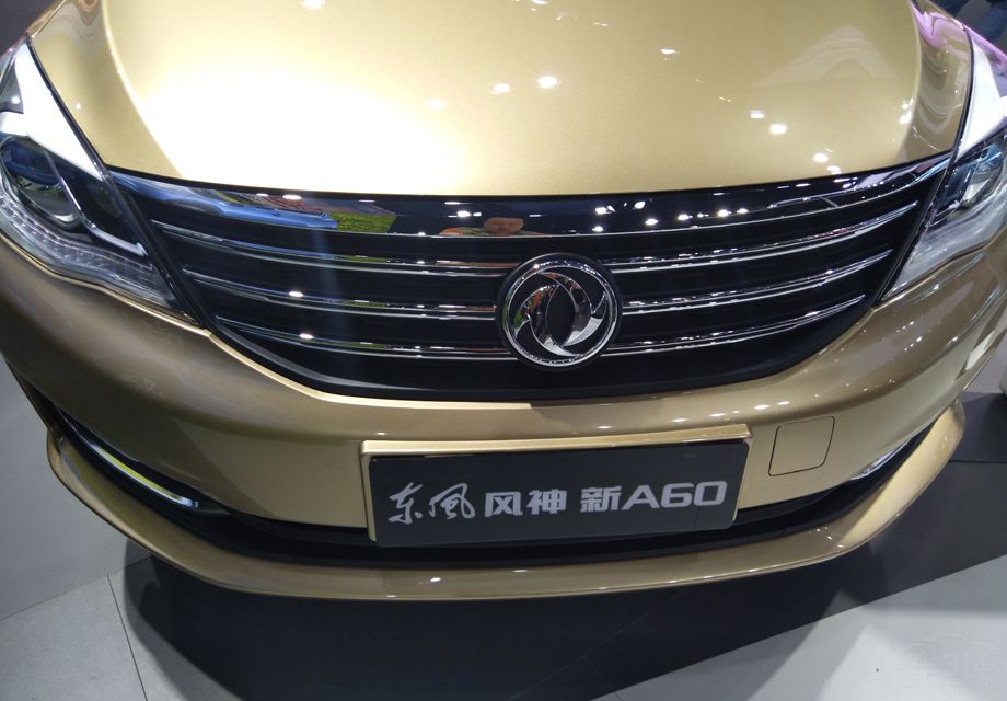 ����A60�����Ͽ�����ͬƽ̨����λ���������ͳ��������ۼ�ͬ�����г��⣬��ͽ���6.97��