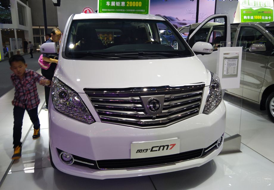 ��۷��棬����CM7�ο��˷��ﰣ�����Ĳ�����ƣ�����֮Ϊ��С�������� ��