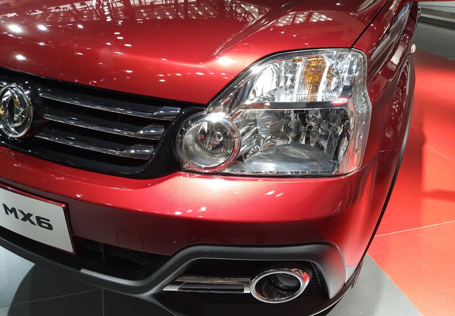 �³���������ʽ������դ������Ҳ�����˶Ƹ�װ�Ρ�