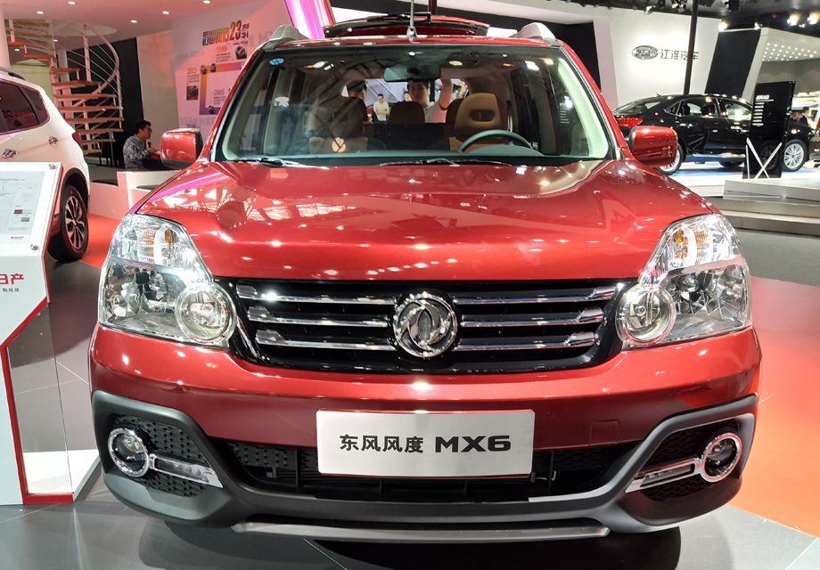 �����Ͽ��濥ͣ���Ժ󣬶����Ƚ������������У�Ҳ���������Ķ�����MX6��