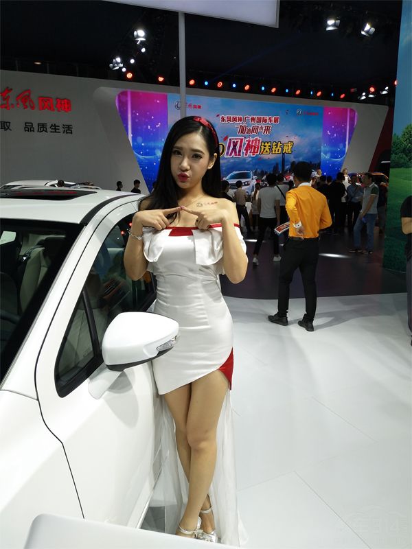 ��ô�ɰ�����Ů�����ȣ���û���˹ܣ�û�˹��Ҿ�������