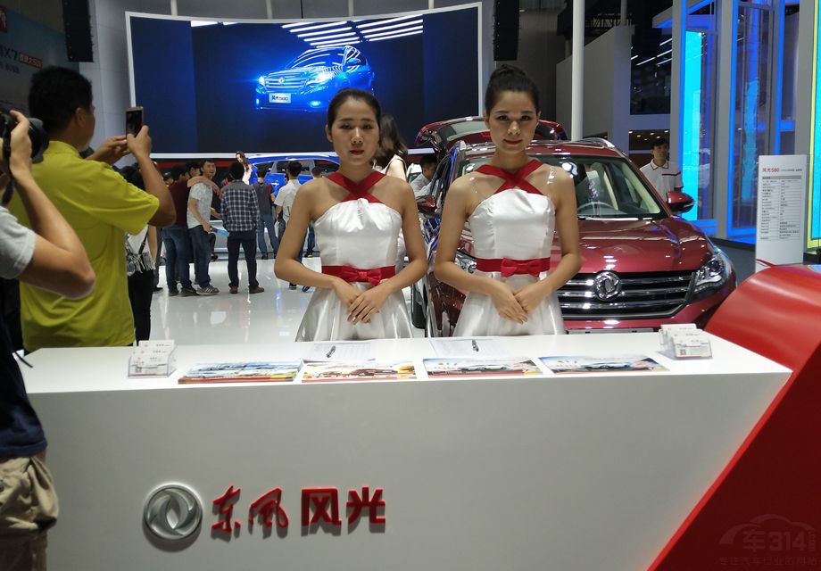 ��չ�Ĺ�����ԱҲ��Ư����������������������û���