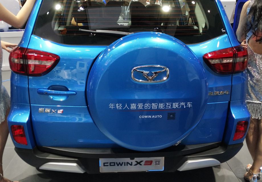 ��������ͼ���������Լ�ȥ��չ�ĳ�ȥ�ˣ����Բ���Ϊ�����Աߵ���Ů��