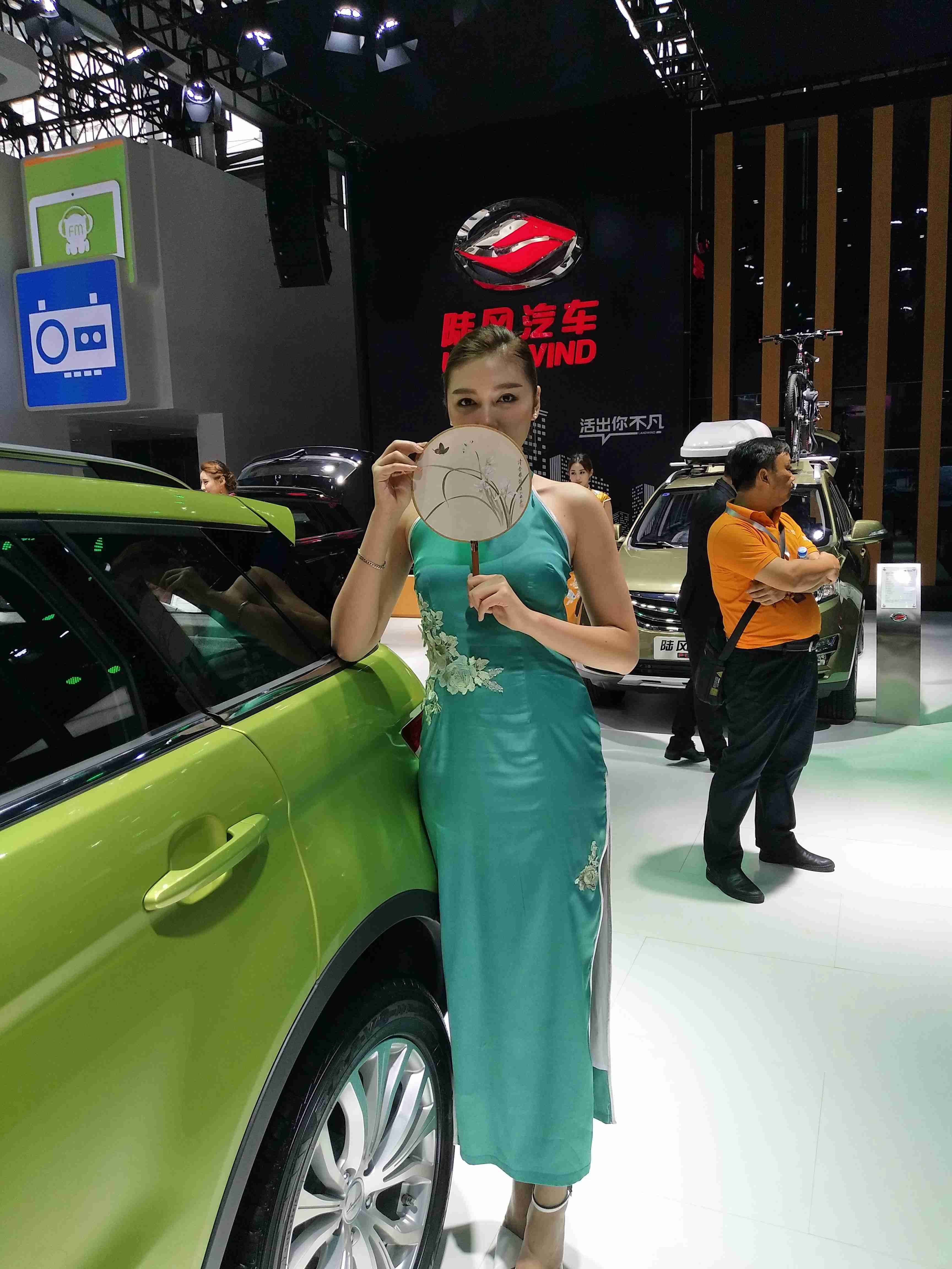 �����¹⣬��˵�������� ��