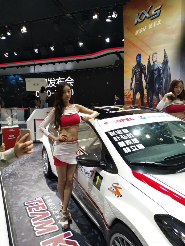 С���ƺ���̫������¶��װ���������ս��������˵ĺ����ġ�