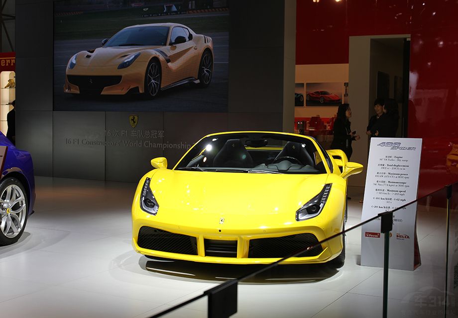 1993�꣬��һ����ɫ�ķ�����348�ܳ������й�������������̳�������Ϊ������������һ��������ʽ��