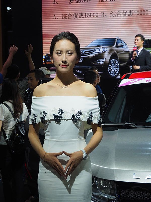 �ñ��µ���Ů��