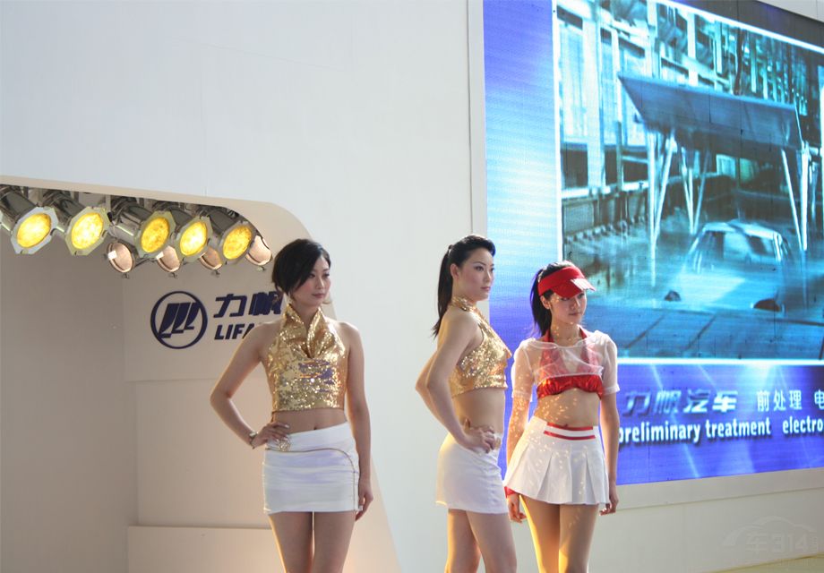 ��ģ����վ�ڳ����Ա�չʾ���⣬������������ı��ݡ�