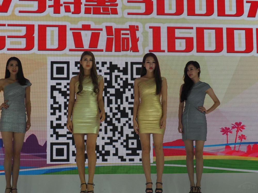 �����۵��ĸ���Ů��