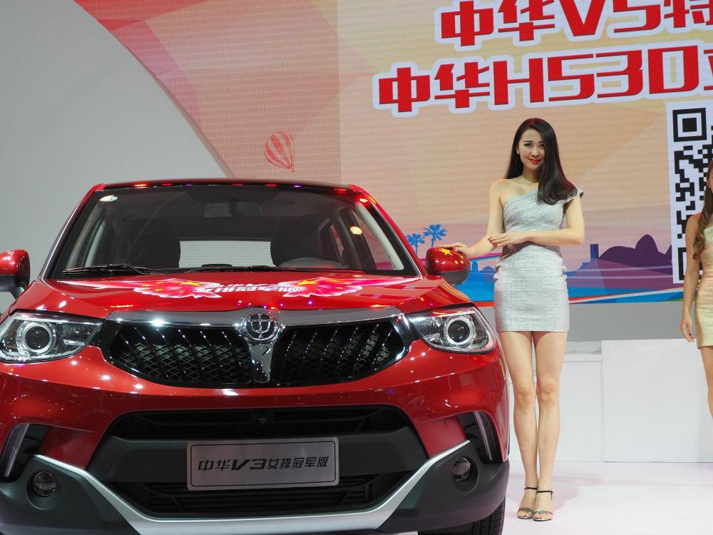 ��ʽ��һ��̬�����ȹװչ��Ů��ǧ�����ĵ���̬�����ȵ�������